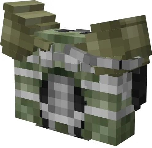 Вид брони SK-73