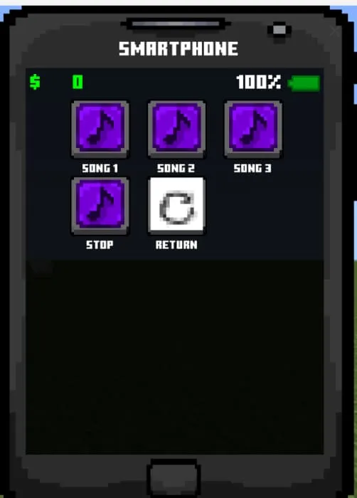 Музыкальное приложение