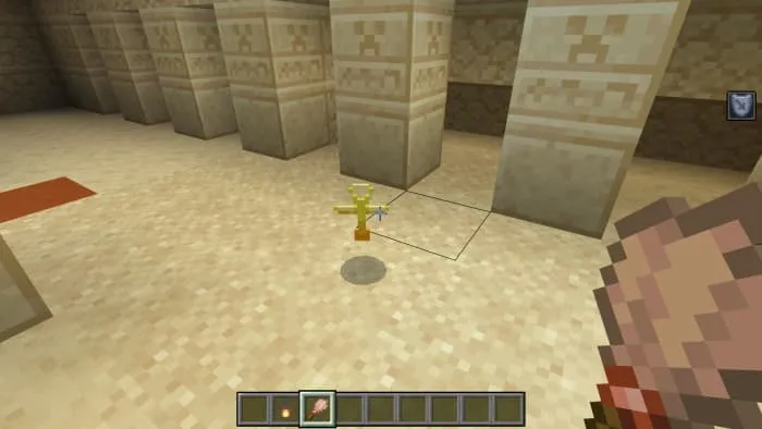 Древняя реликвия