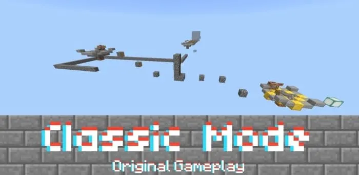 Режим: Классический уровень