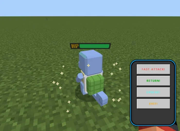 Звёздная пыль