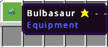 Звёздный ранг