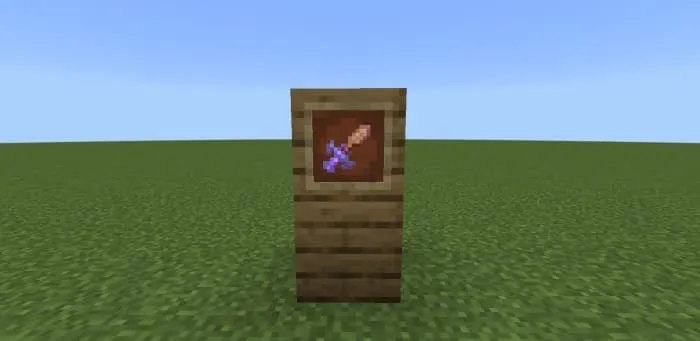 Меч магобой в рамке