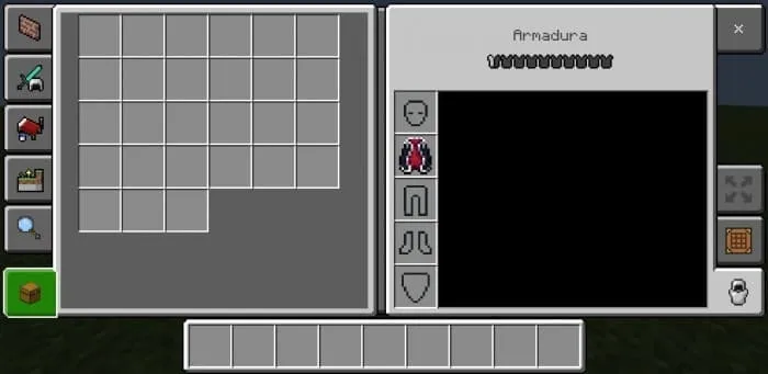 Плащ невидимости в инвентаре