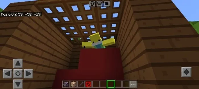 Пустое здание