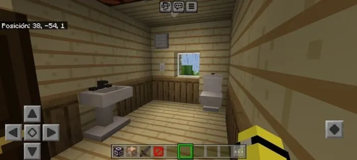 Туалет в доме