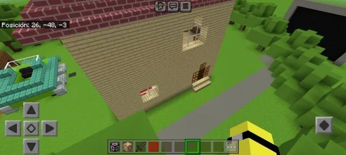 Дом с высоты