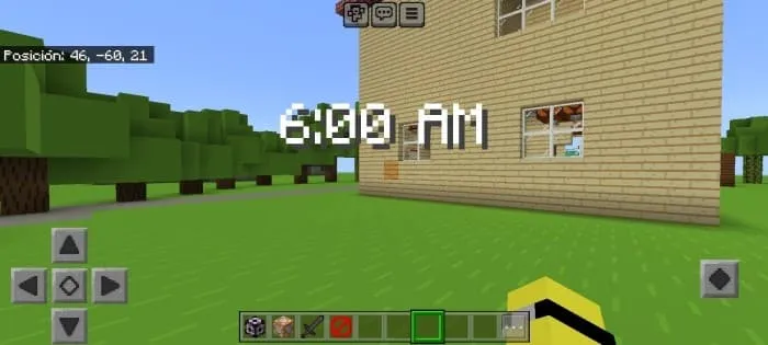 Дом сзади и время