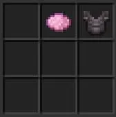 Крафт розового нагрудника