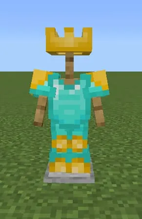 Королевские доспехи на стойке