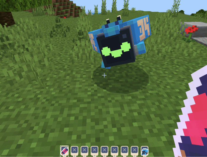 Летающий гаджет