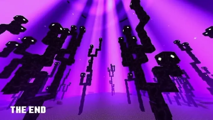 Энд - хорусы