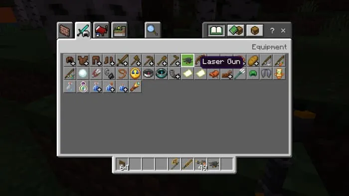 Лазерное оружие в творческом инвентаре