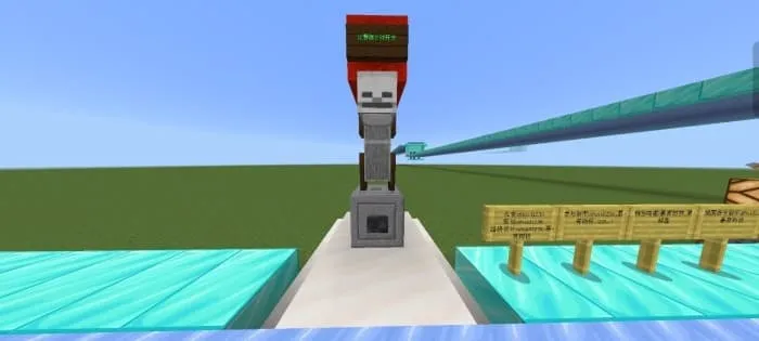 Точка старта с черепом