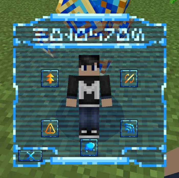 Меню джедайского голокорна