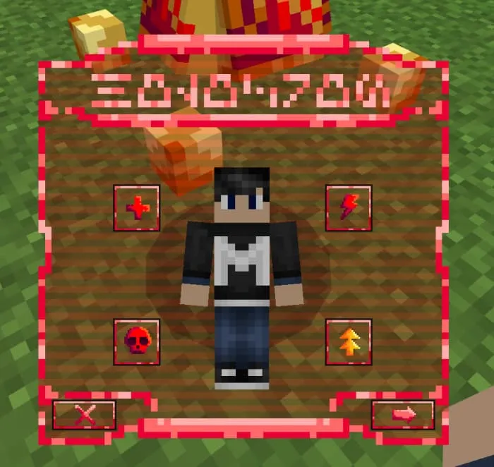 Меню голокорна Ситхов