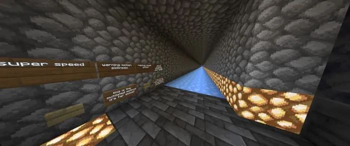 Комната быстрого передвижения