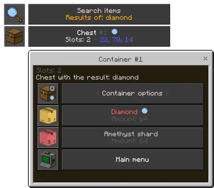 Результат поиска