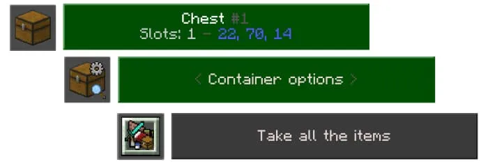Выбор всех предметов