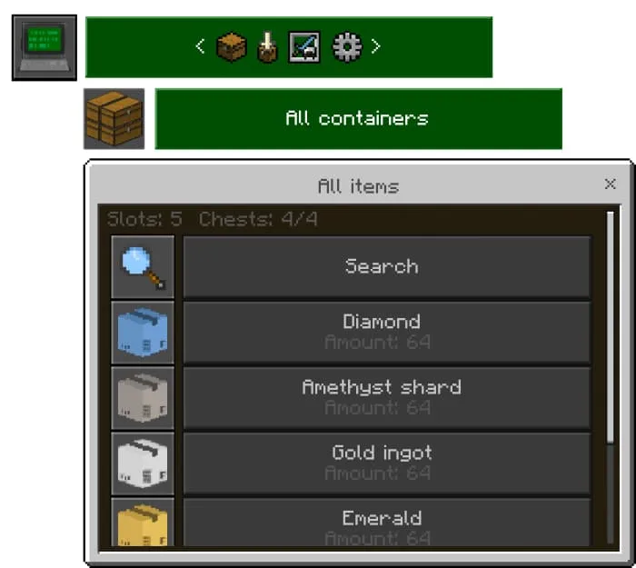 Просмотр предметов