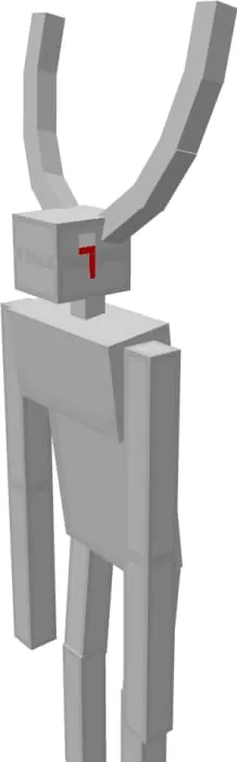 Загадочная высокая сущность с рогами