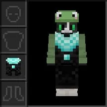 Алмазные поножи