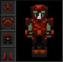 Незеритовая броня