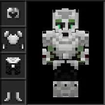 Железная броня