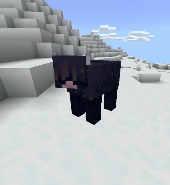 Вариант теневой коровы