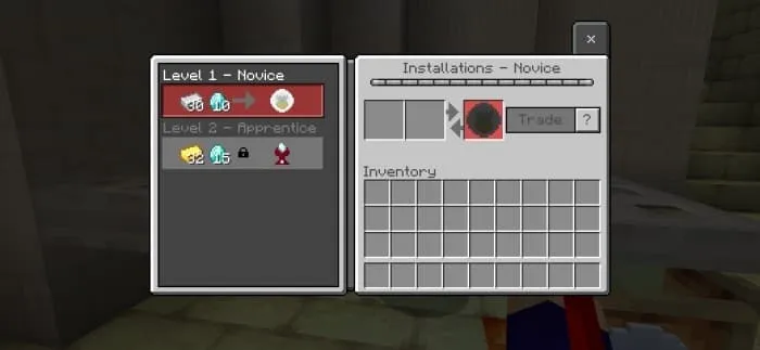 Базовые установки