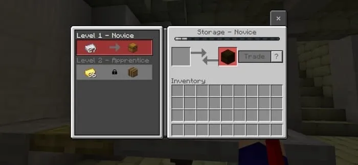 Ящики для хранения вещей