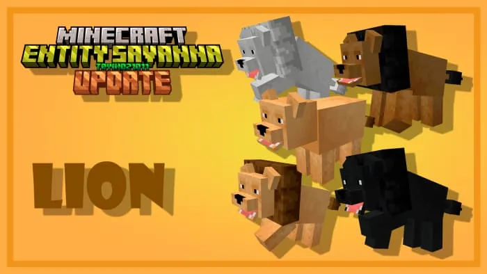 Животное лев