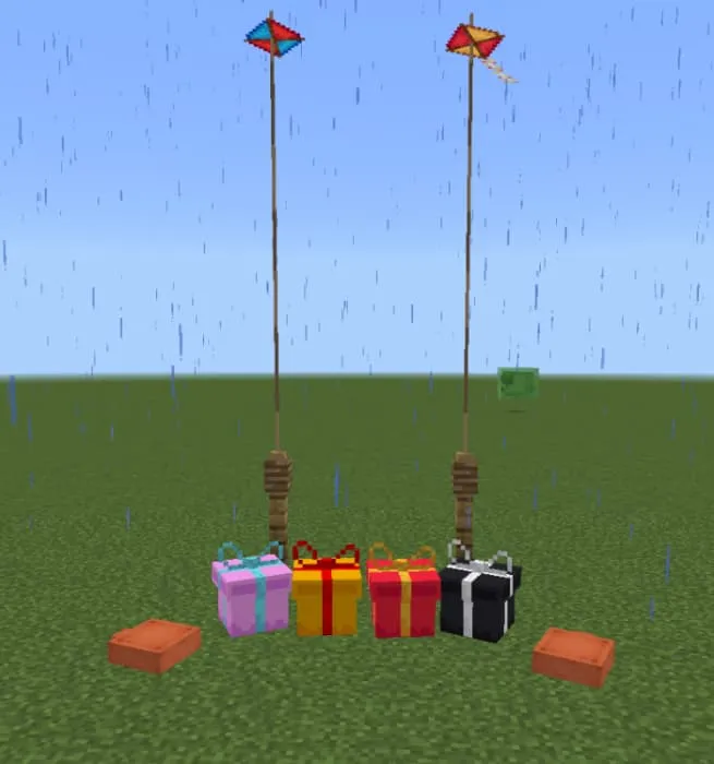 Подарки, воздушные змеи и подушки