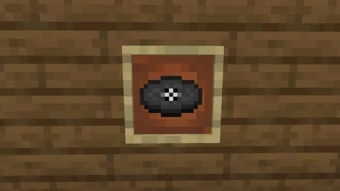 Пластинка анти