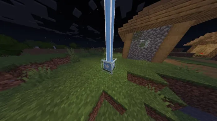 Увядший маяк