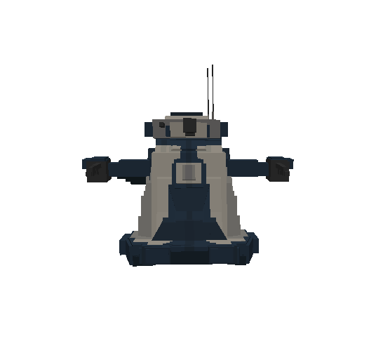 Бронированный штурмовой танк