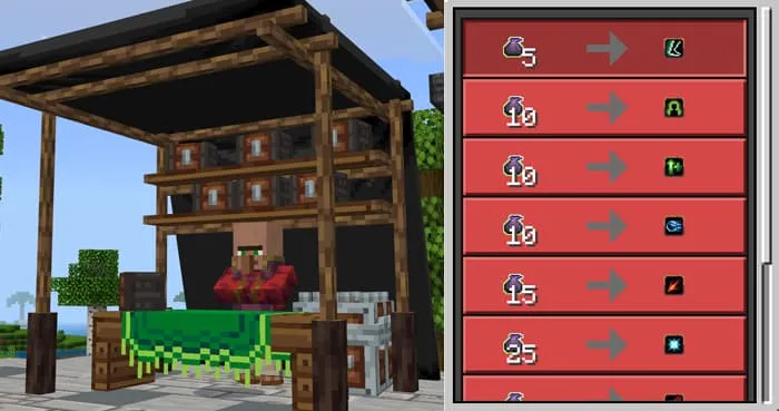 Торговец навыков