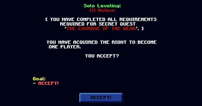 Экран подтверждения меню