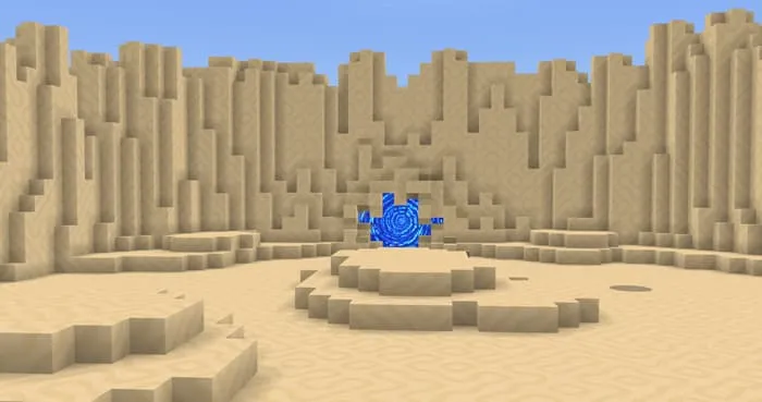 Портал в зоне наказания