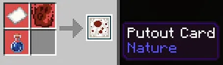 Крафт раскладной карты