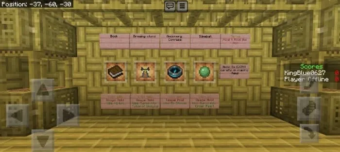 Комната с ресурсами