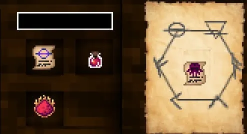 Поиск на Ктулу