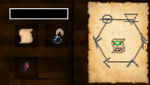 Поиск на земле