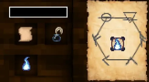 Узор холодной ауры