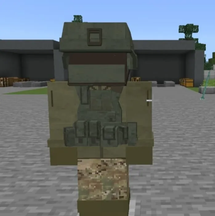 Внешний вид брони