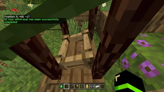 Сообщение о успешном выводе