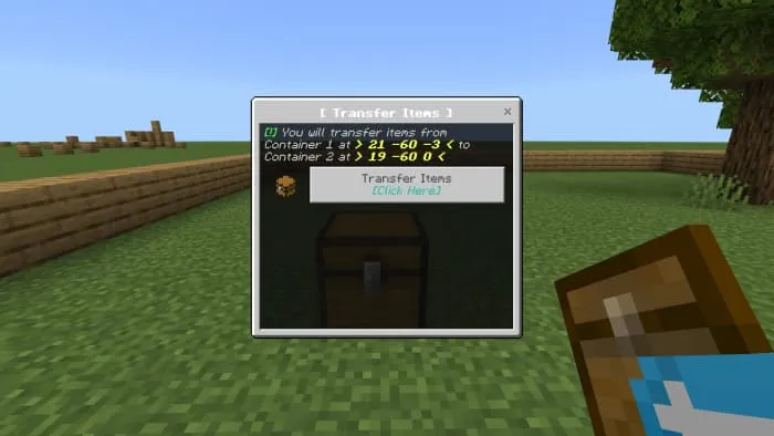 Интерфейс носителя предметов