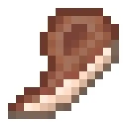 Приготовленная лама