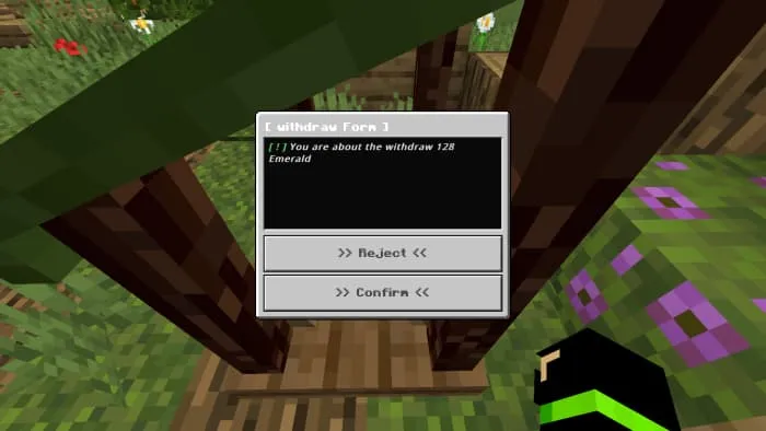 Вывод предмета