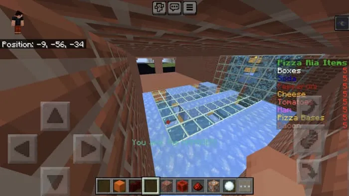 Кирпичное здание доставщиков